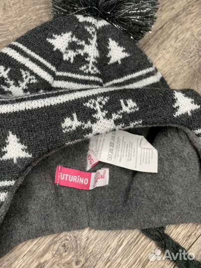 Шапка детская (новая) с помпоном 50 р-р