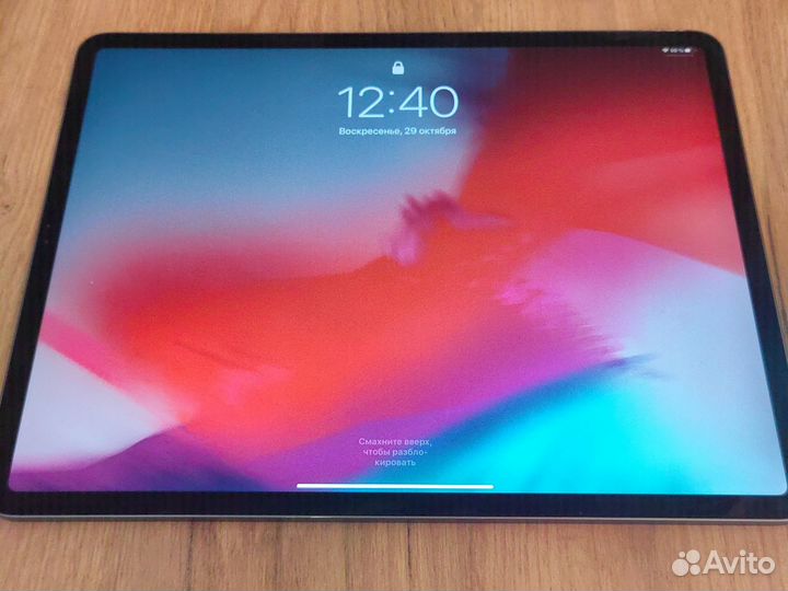 iPad pro 12 9