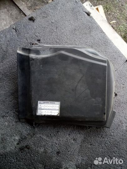 Корпус блока эбу(предохранителей) Audi A4 (B7) 2