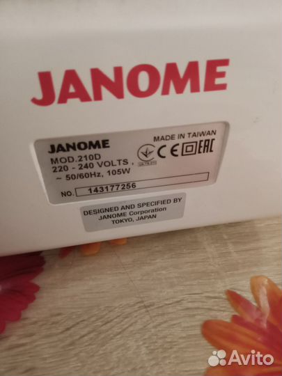 Оверлок Janome 210d