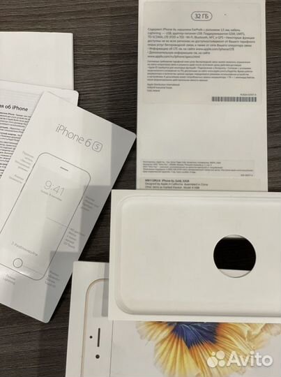 Коробка от iPhone 6s на 32GB