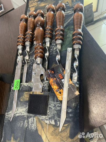 Подарочный набор шампуров