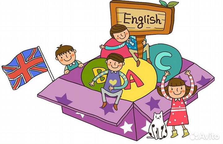 Репетитор по английскому языку для детей