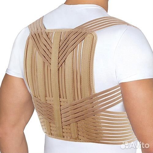 Корсет ортопедический. Корректор осанки