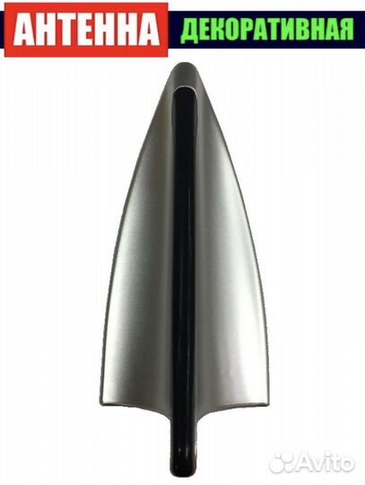 Плавник на крышу