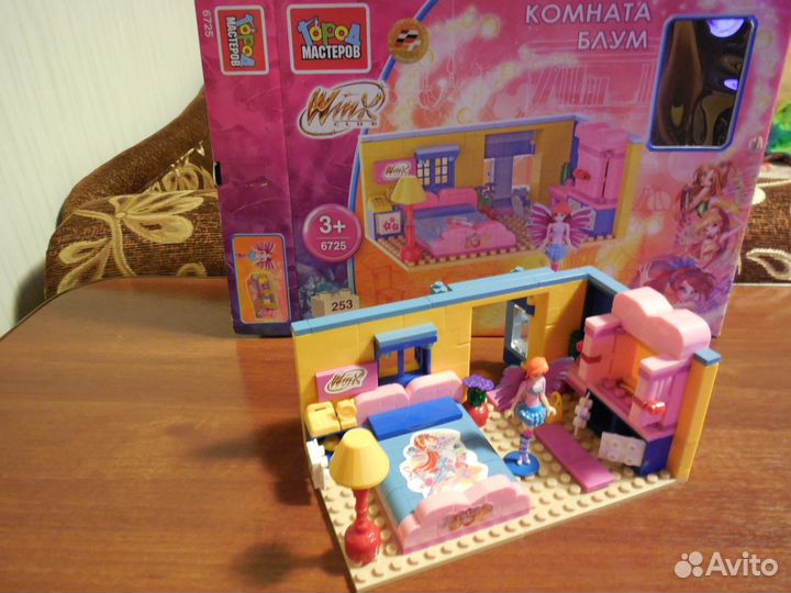 Комната Блум