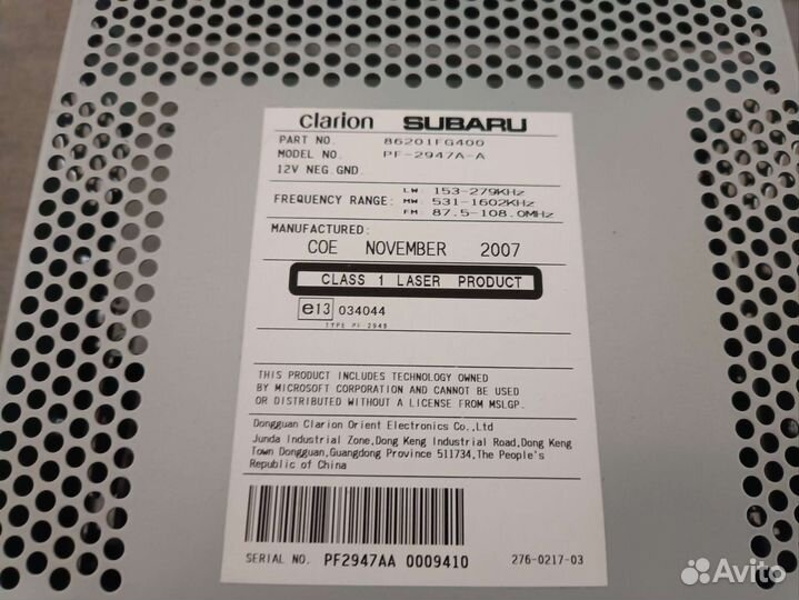 Магнитола 2 din clarion Subaru