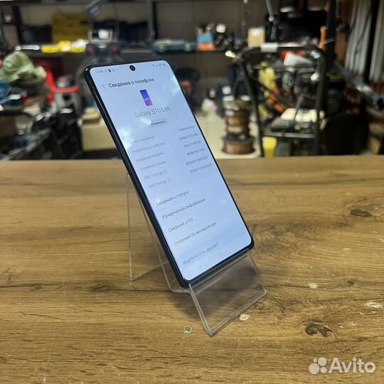 Samsung Galaxy S10 Lite, 8/128 ГБ