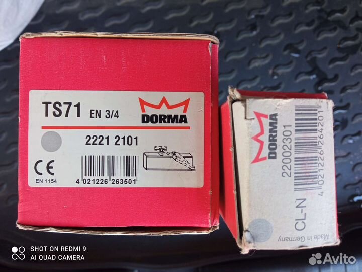 Новый доводчик дверной Dorma (Германия) и б. у