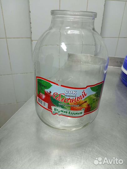 Стеклянная банка 3л