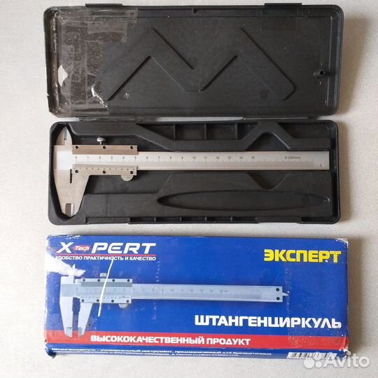 Штангенциркуль метал новый
