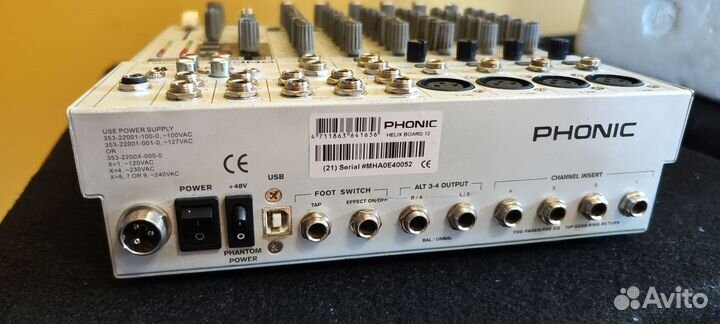 Микшерный пульт Phonic helix board 12