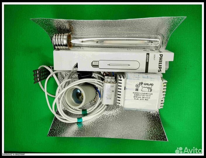 Комплект днат 400 Вт для растений