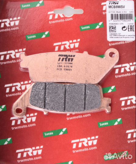 Тормозные колодки MCB598SV (FDB570)