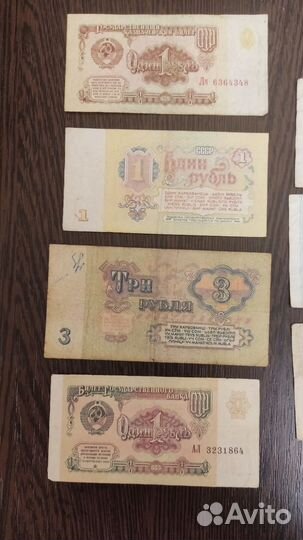 Банкноты СССР купюры 100