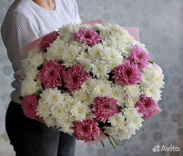 Букет хризантем