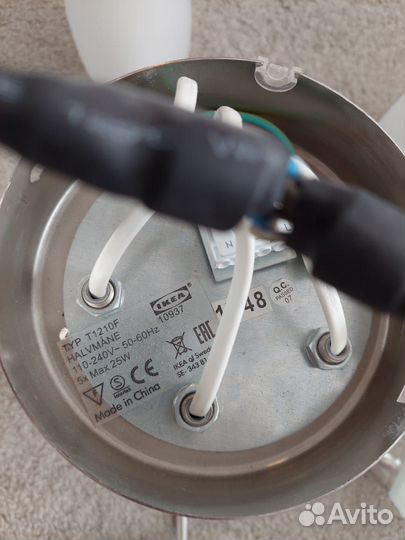 Люстра потолочная светодиодная бу