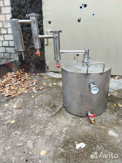 Самогонный аппарат 20 литров