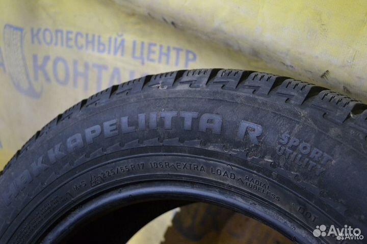 Nokian Tyres Hakkapeliitta R 225/65 R17