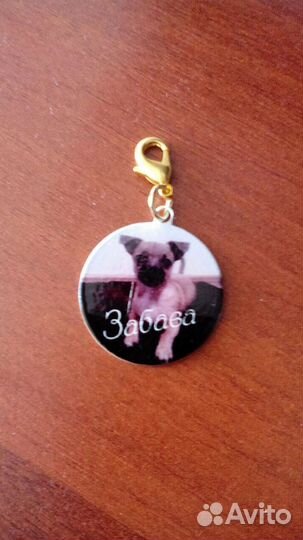 Адресник для собак