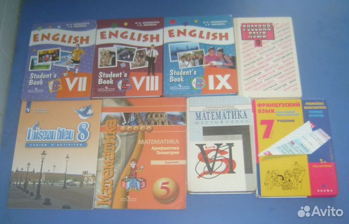 Учебники 5, 6, 7, 8, 9, 10, 11 класс