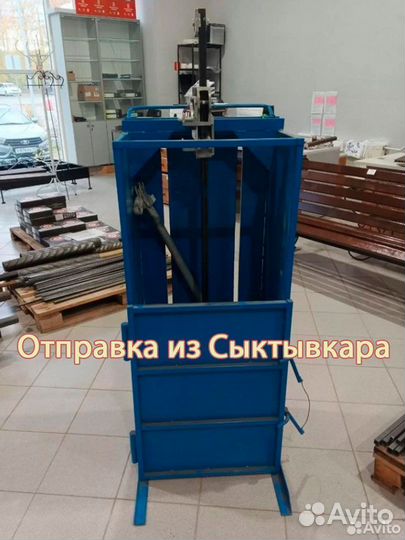 Ручной макулатурный пресс