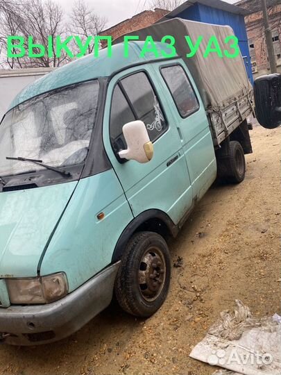 Запчасти на газель