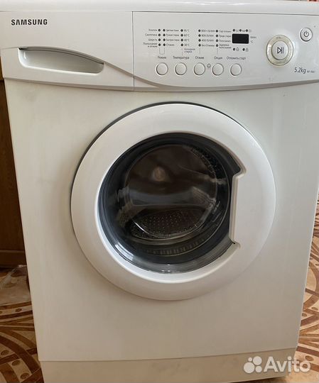 Стиральная машина бу