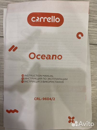 Ходунки детские