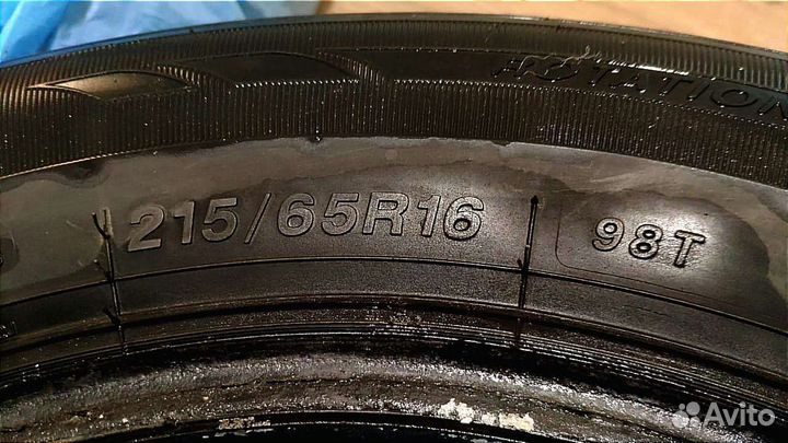 Sailun Ice Blazer WST3 215/65 R16