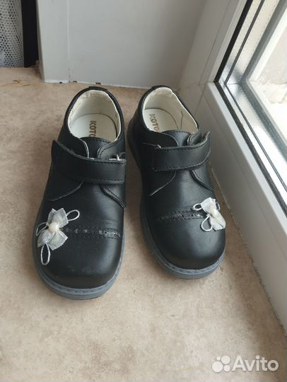 Детские ботиночки 28
