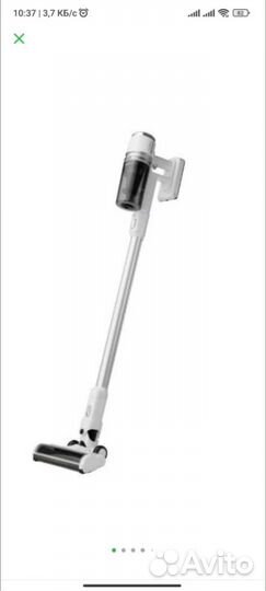 Хайсанс пылесос