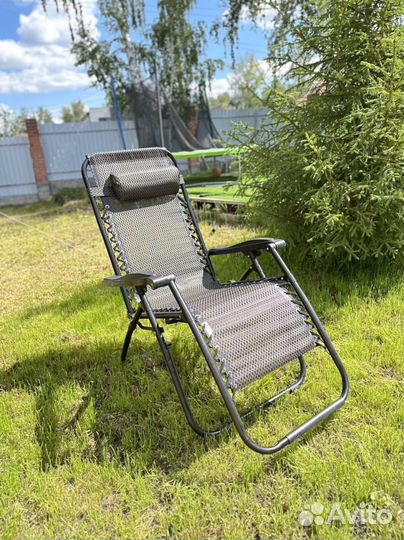 Кресло Шезлонг складной туристический