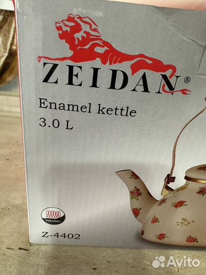 Чайник эмалированный