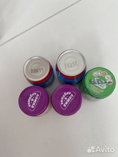 Мясное пюре