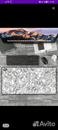 Коврик для мышки большой