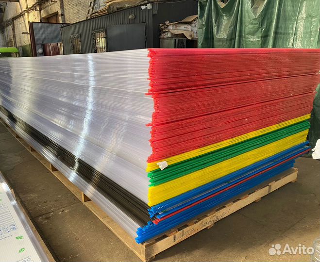 Поликарбонат