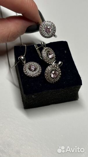 Серебро 925