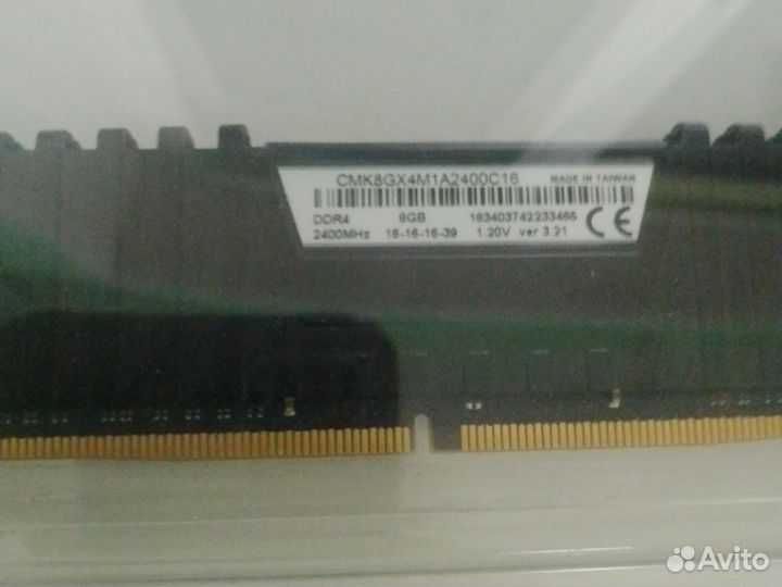 Оперативная память ddr4 8gb 2400 corsair vengeance