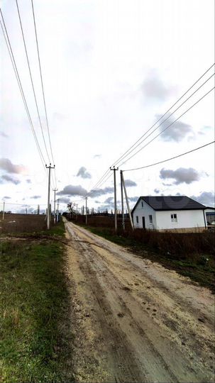 Участок 5 сот. (ИЖС)