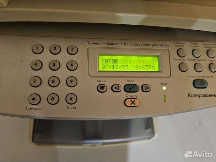 Мфу hp laserjet 3052