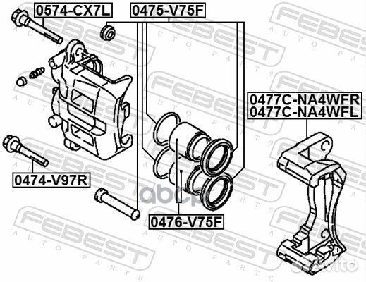 Скоба тормозного суппорта перед лев mitsubishi