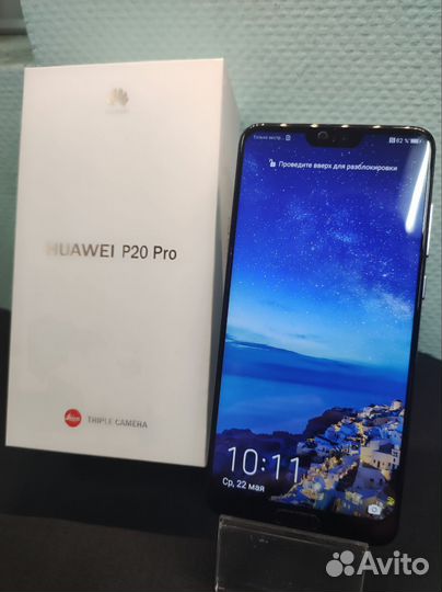 HUAWEI P20 Pro, 6/128 ГБ