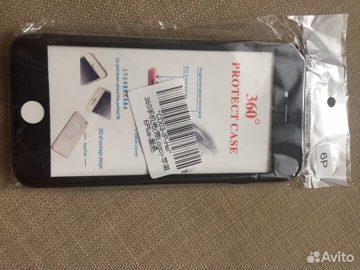 Чехол на телефон aррle