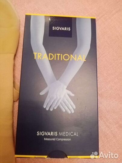 Бандаж на плечевой сустав взрослый