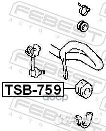 Втулка стабилизатора переднего Toyota