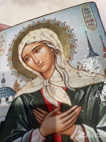 Икона Ксения Петербургская