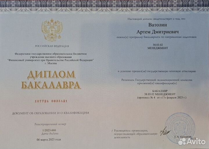 Репетитор по обществознанию егэ/огэ/дви