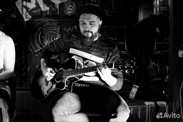 Уроки игры на гитаре