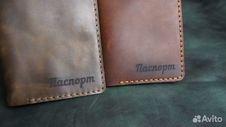 Обложка на паспорт/военный билет натуральная кожа